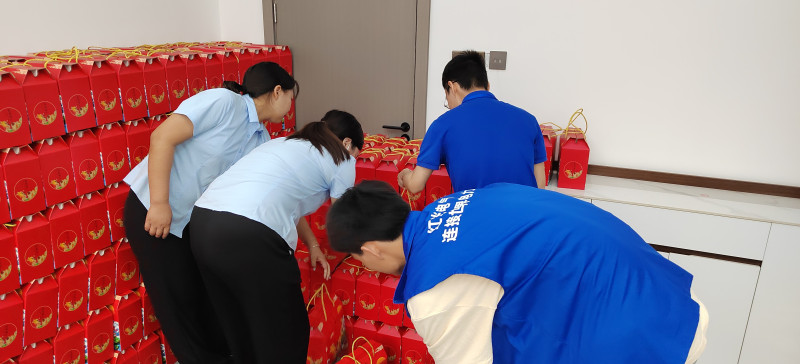 谈球吧电气集团组织开展“仲夏端午，肆意放粽”主题系列活动