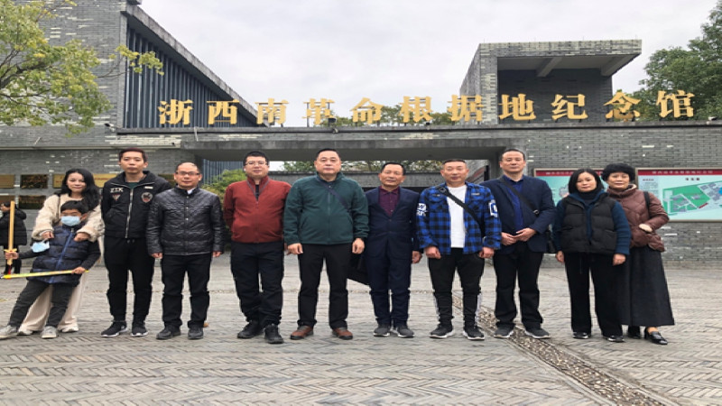 切记革命历史，传承红色基因