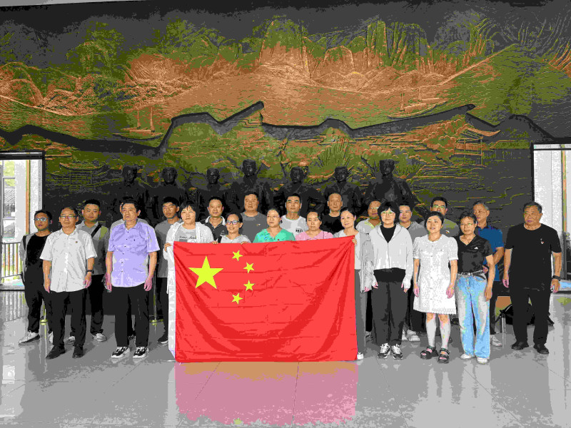 “红色足迹 追忆初心”——谈球吧电气联合共建党总支开展主题党建活动