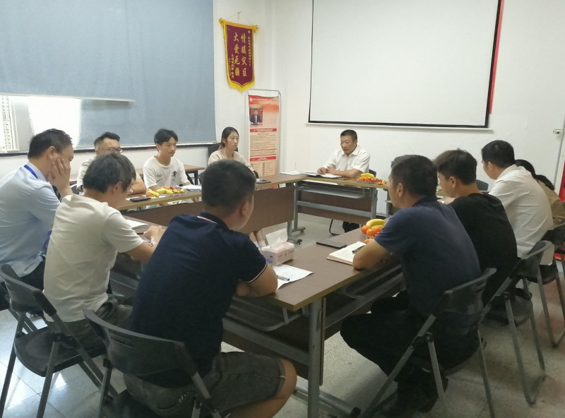 情暖中秋，共话未来