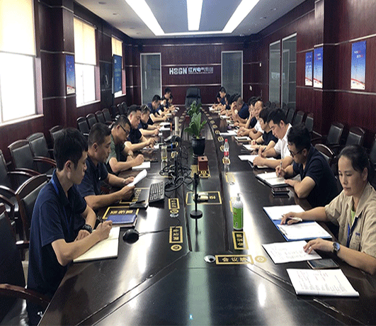 谈球吧电气集团2020年度“质量月”活动启动大会顺遂召开