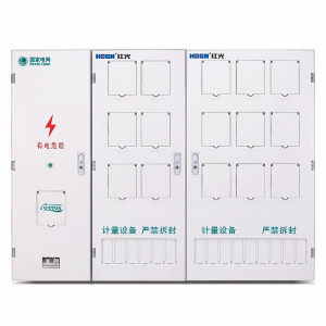 PXD2单相十五表位计量箱（三排）